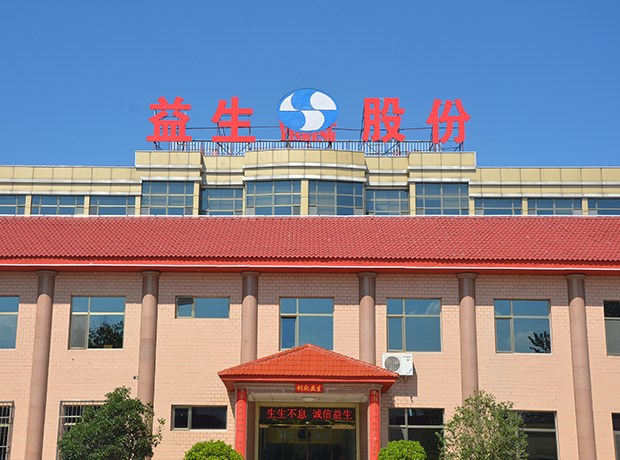 全发国际(中国)有限公司官网