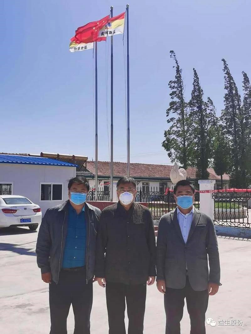 【慰问】全发国际股份董事长曹积生先生慰问乌兰察布益春种禽有限公司