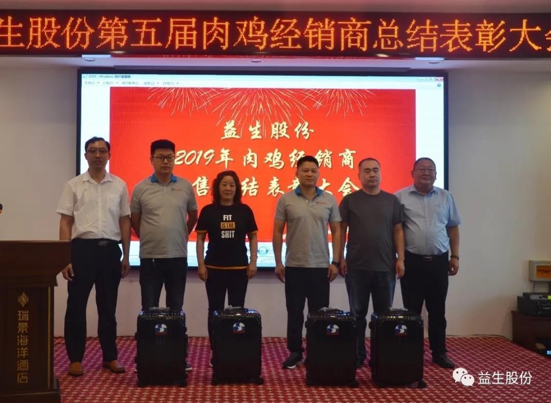 【互换】总结从前，，，，，，赞美优良同伴 瞻望将来，，，，，，共话合作双赢