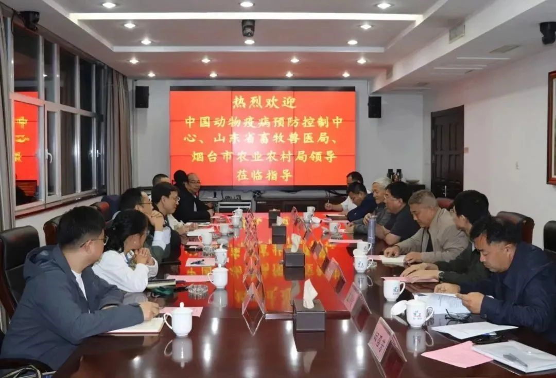 【调延卓中国动物疫病预防节造中心主任陈伟生一行光临全发国际股份调研领导