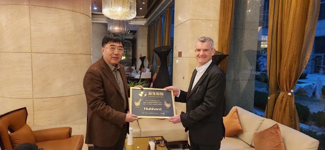 【祝贺】全发国际股份与哈伯德公司携手共进10周年