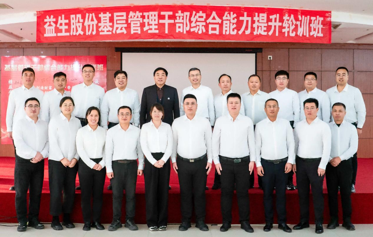 【培训】融合实战，，，，，，，，赋能提升